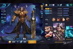 王者职业替身最新爆料,神秘爆料揭秘幕后英雄真相