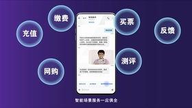 爆料信息完整视频,完整视频曝光，事件真相令人震惊！